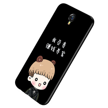 note,note,怎么樣,魅藍(lán),魅藍(lán),版本,版本