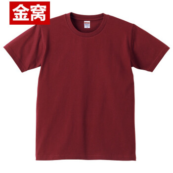 罕都（HANDU） 短袖 男士T恤 酒紅色 XXXL