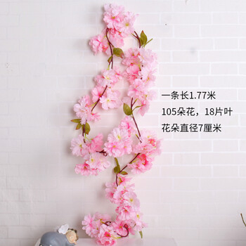 精致仿真花，讓你愛(ài)上田園風(fēng)