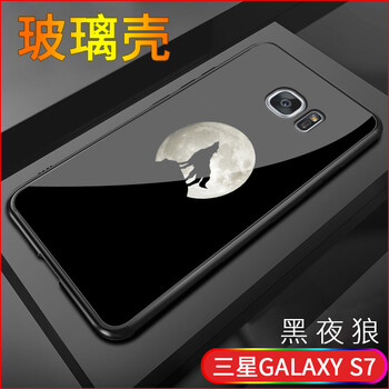 g930三星