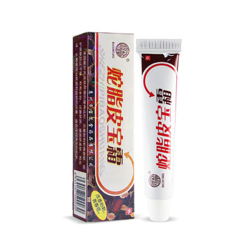 樸樹(shù)堂乳液/面霜抗痘，補水