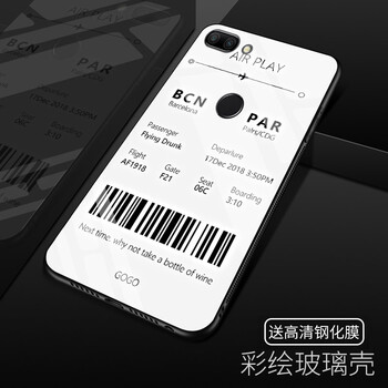 防摔飛機(jī)