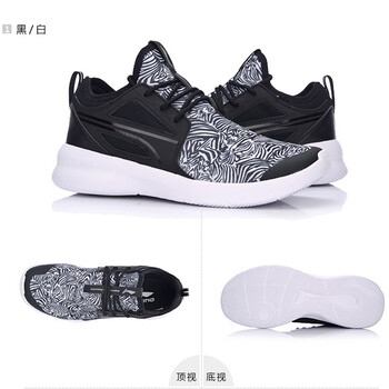 低幫籃球鞋，助力運(yùn)動(dòng)兩不誤