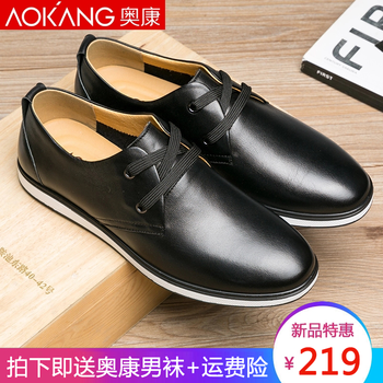 奧康（Aokang）男士黑色175219064 44，37，38，39，40，41，42，43