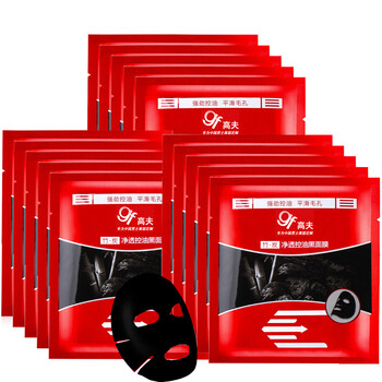 排名,面膜,排行榜,高夫,高夫,面膜,推薦
