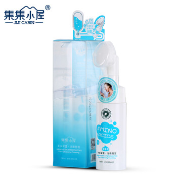 美白潔面刷