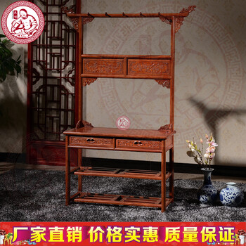 花梨中式衣架