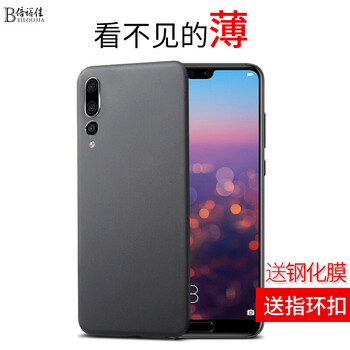 怎么樣,手機,手機