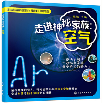 書(shū)摘