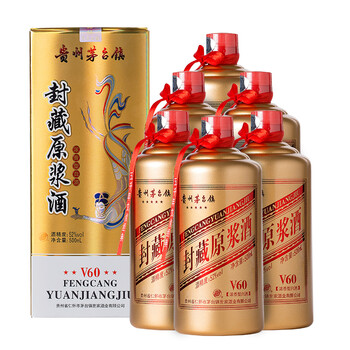 怎么樣,漿酒,貴州,貴州,漿酒