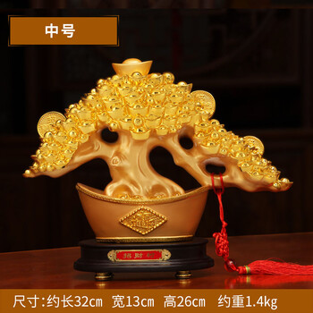 創(chuàng)意中式擺件，讓你的家更溫馨