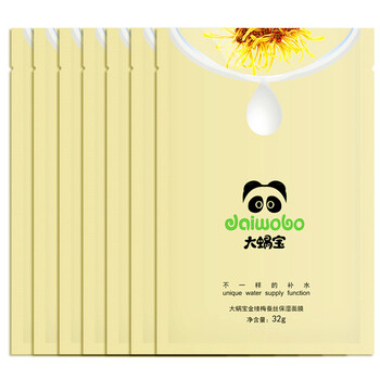 金縷梅毛孔收縮水