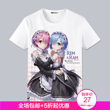 古萊登（GODLIKE） 短袖 男士T恤 8 S，XL，L，M，XXL，XXXL