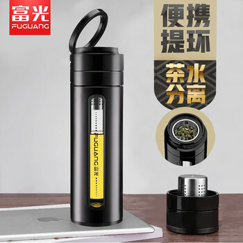 富光（Fuguang）玻璃杯380ml，301-400ml