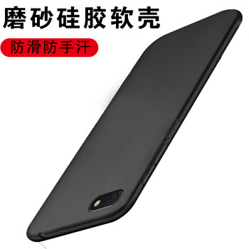 華為榮耀7黑