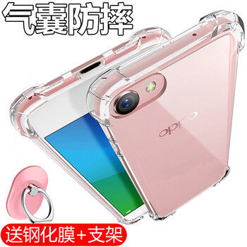 SHENGAO oppoa33 手機殼/保護套