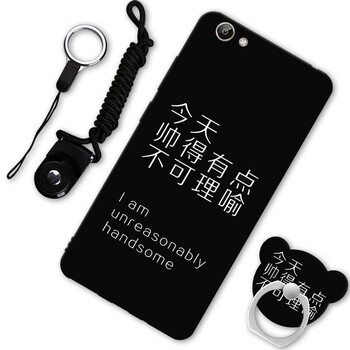 漢牌 vivo y83 手機殼/保護套
