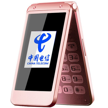 智能手機(jī)，拍出你的時尚生活