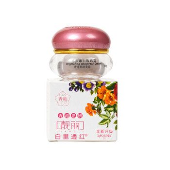 皙白晚霜