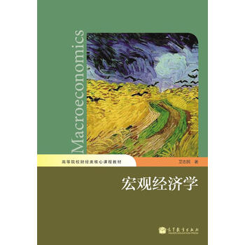 書摘