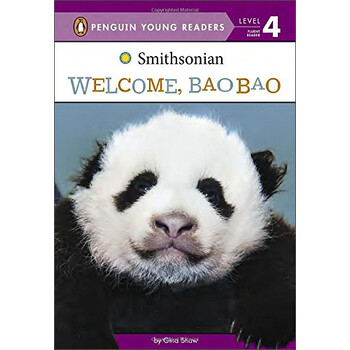 書摘