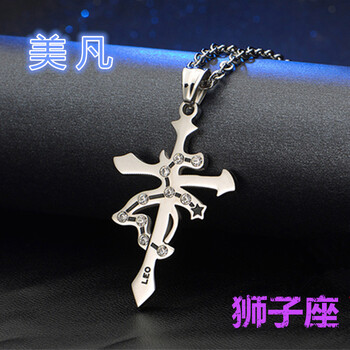 鍍金男款項(xiàng)鏈