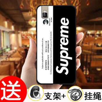榮耀7i手機殼黑邊
