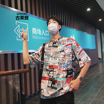 古萊登（GODLIKE） 短袖 男士T恤 二號(hào)色 A006-TX50 XL，L，M，XXL，XXXL