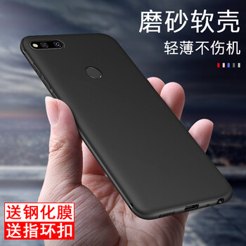 哈樂米 360 n7 手機殼/保護套