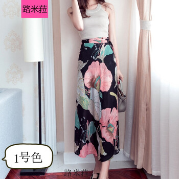 路米菈（LUMILA）半身裙長裙