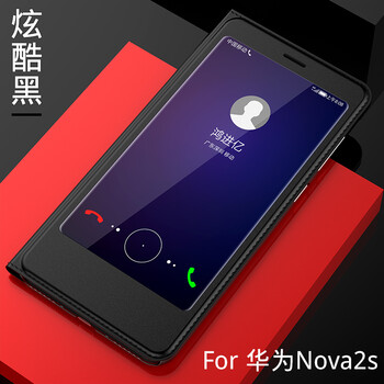 卡倫頓（karen burton kB） nova 手機(jī)殼/保護(hù)套