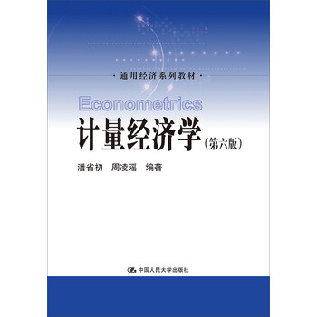 書摘