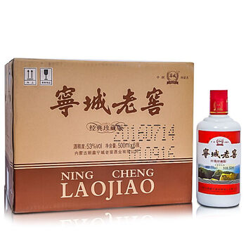寧誠38度500 濃香型，濃香