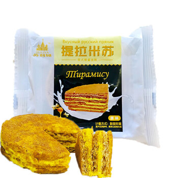 美味巧克力，享受甜蜜下午茶