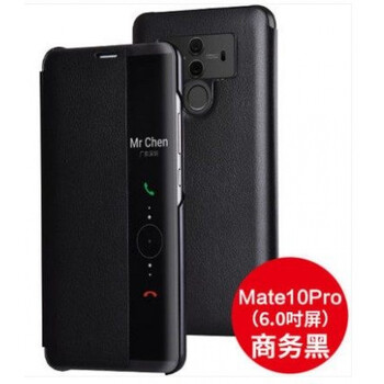 閃煌（Shanhuang） mate10pro/p20pro 手機殼/保護套