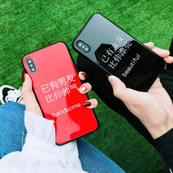 I5手手機(jī)套