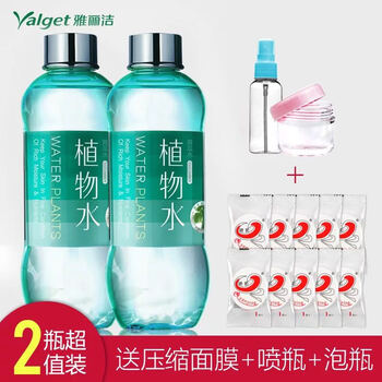 排名,排行榜,雅麗潔,雅麗潔,推薦