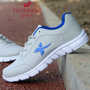 富貴鳥(niǎo)（FUGUINIAO）男士灰/藍(lán)色 39
