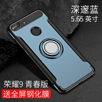 華為,怎么樣,華為,榮耀,榮耀