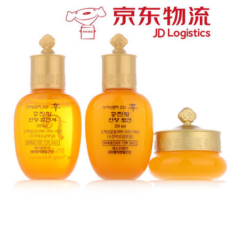 whoo拱辰享3件套