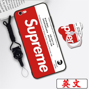 精美蘋(píng)果保護套，告別裸奔煩惱