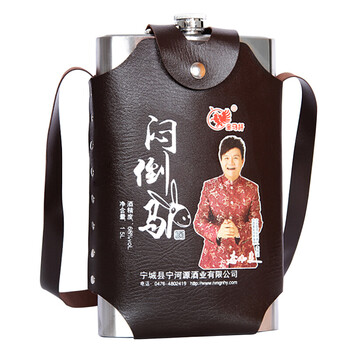 以上,排名,以上,排行榜,金馬桿,白酒,白酒,金馬桿,推薦