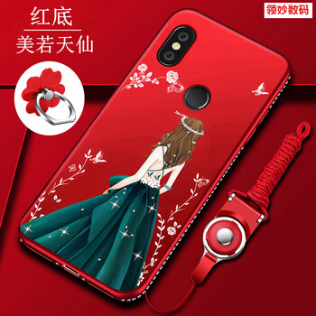 派勞迪 榮耀play 手機(jī)殼/保護(hù)套