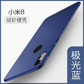 xoomz手機(jī)套