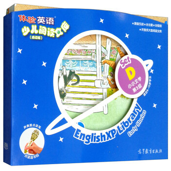 書(shū)摘