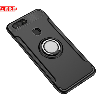 摩睿博（MORINBO） oppo R11S 手機(jī)殼/保護(hù)套