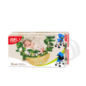 怎么樣,無紡布紙尿褲,無紡布紙尿褲