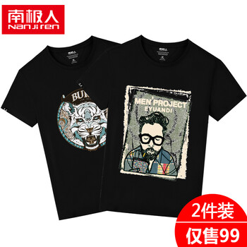 南極人（Nan Ji ren） 短袖 男士T恤 黑黑-可樂大叔/虎頭 