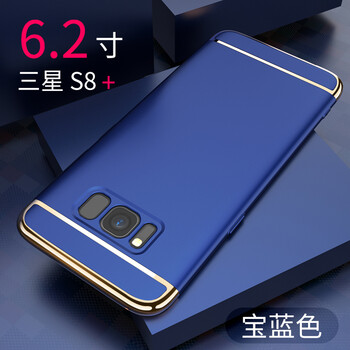 三星galaxyx5