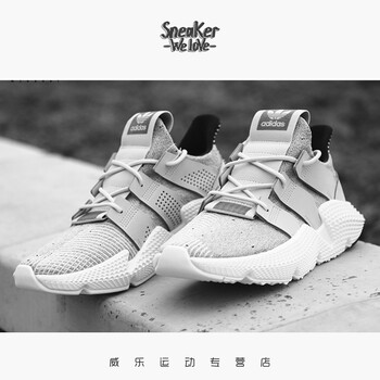 阿迪達斯（Adidas）跑步鞋B37182 